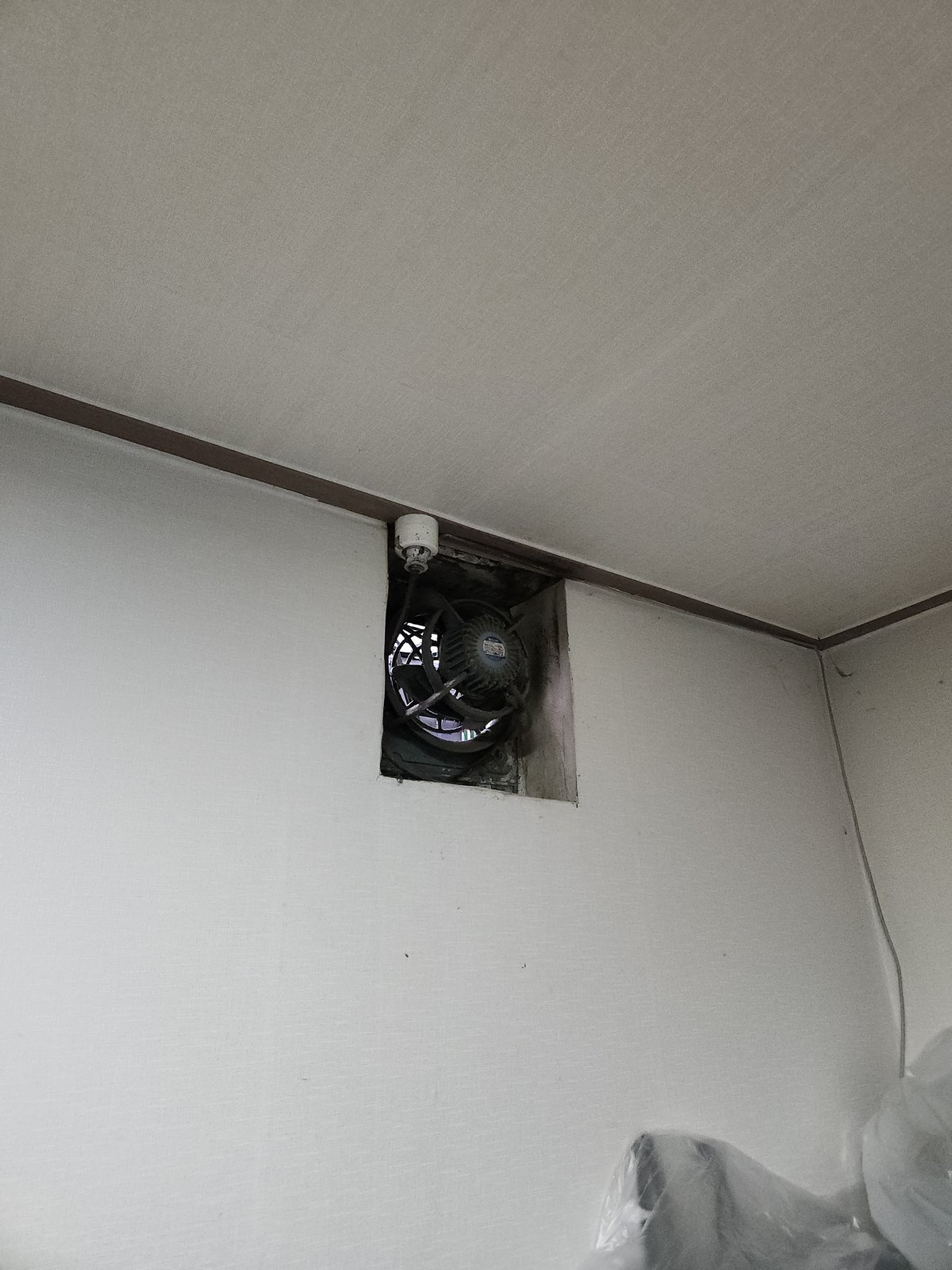 주방 환기 타공