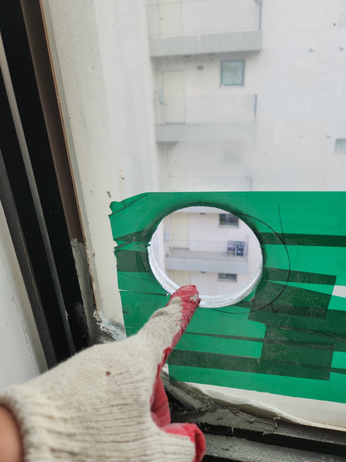 기흥구 상가 유리문 타공